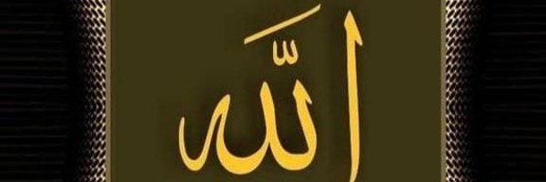 imran_mir Profile Banner