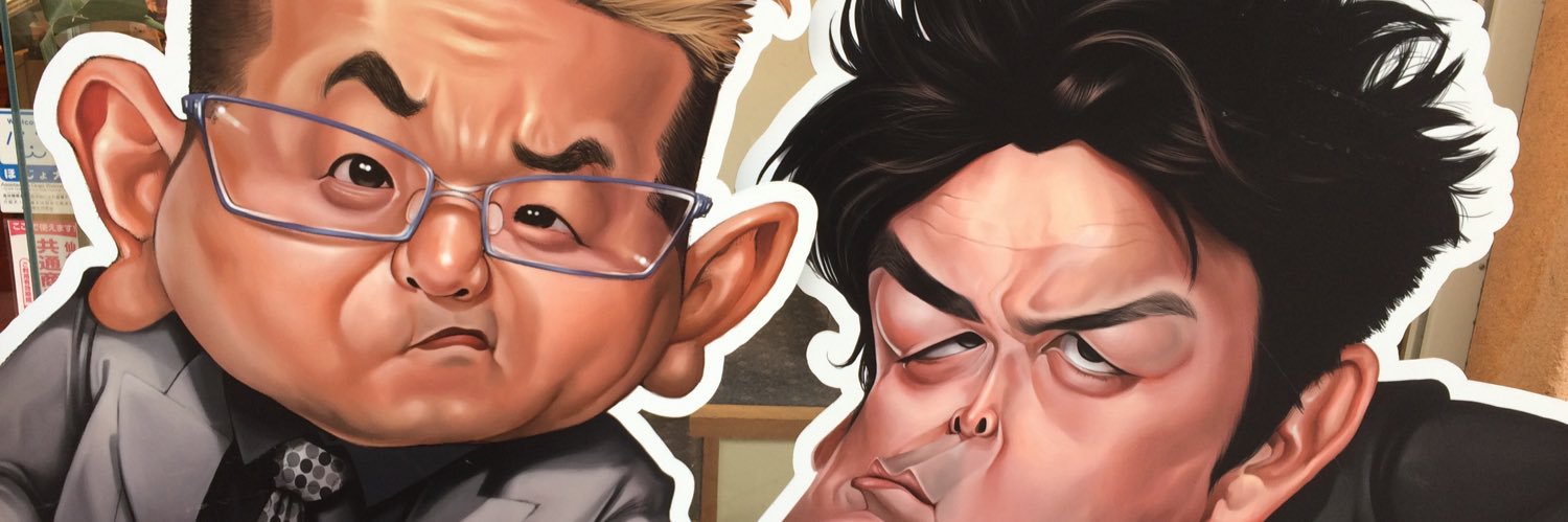 Mei_Styles0910's profile banner image