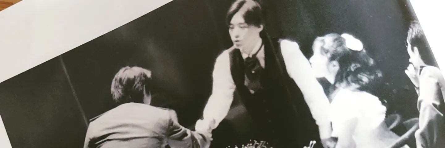 kamidze's profile banner image