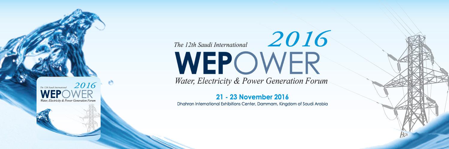 WEPower_sa's profile banner image