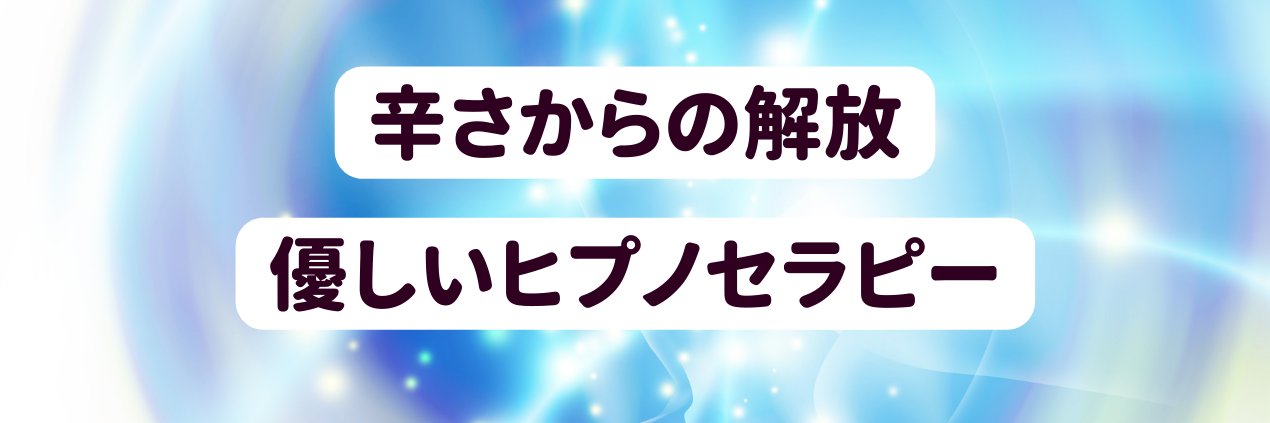 hypnomiya's profile banner image