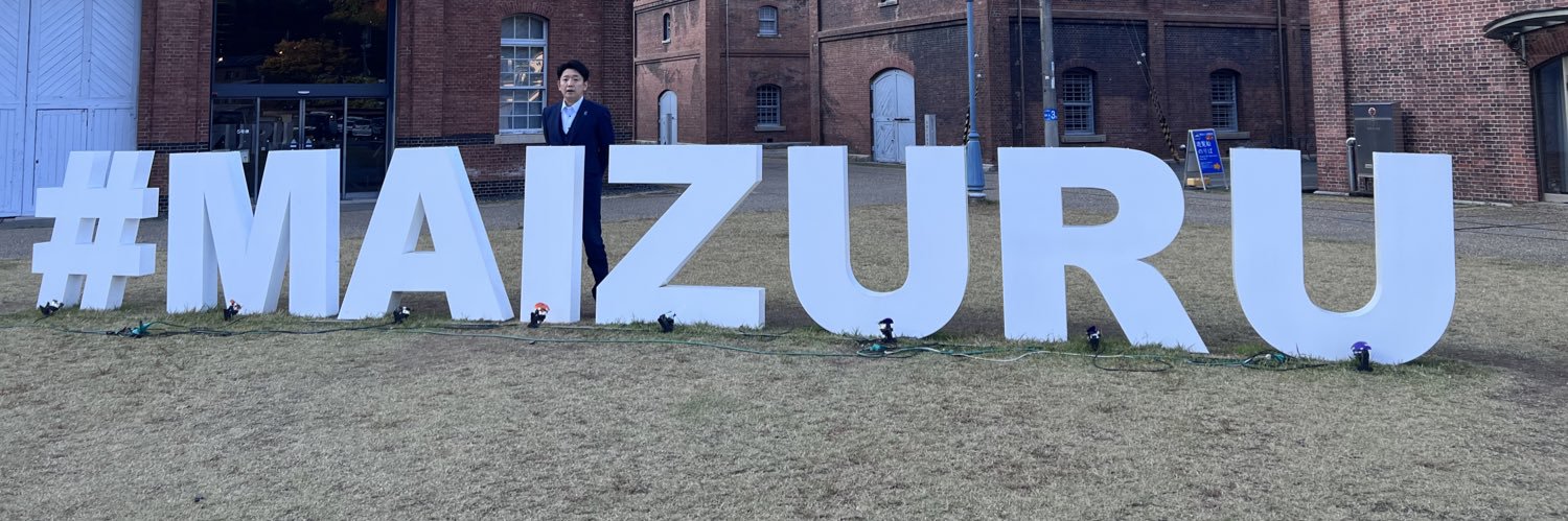zanpa96's profile banner image