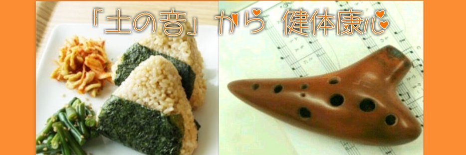 39genki's profile banner image