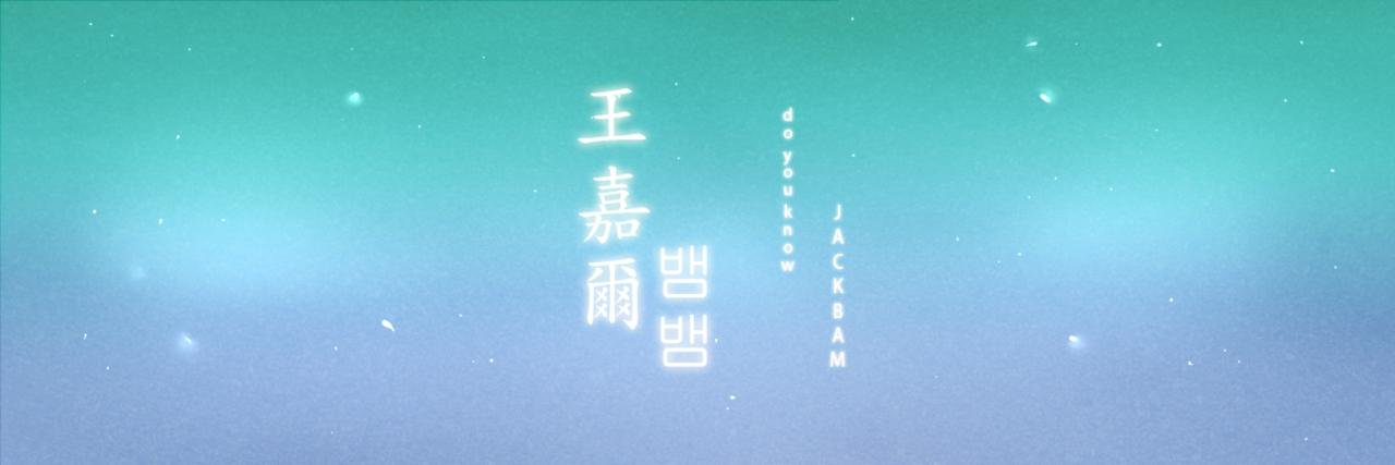 _jackbam's profile banner image