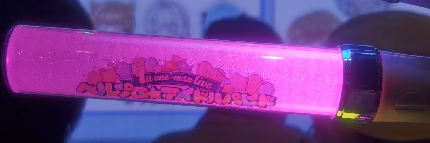 ISK VTuber推し🎀🍫 banner