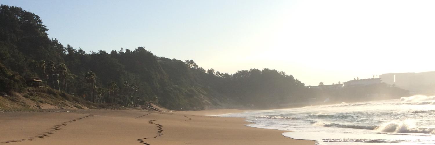 高山流水 banner