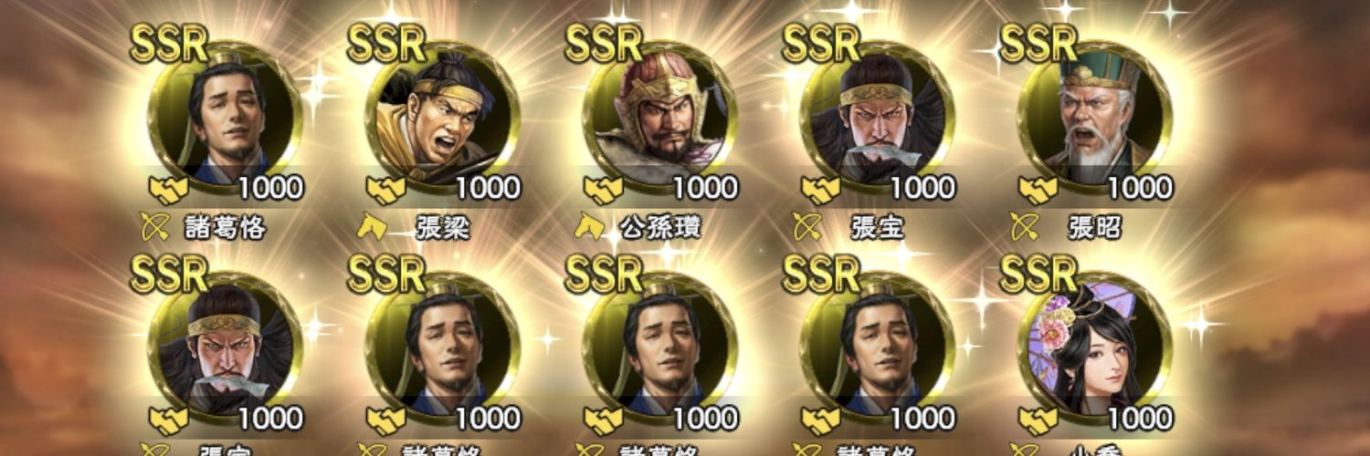 house3301's profile banner image