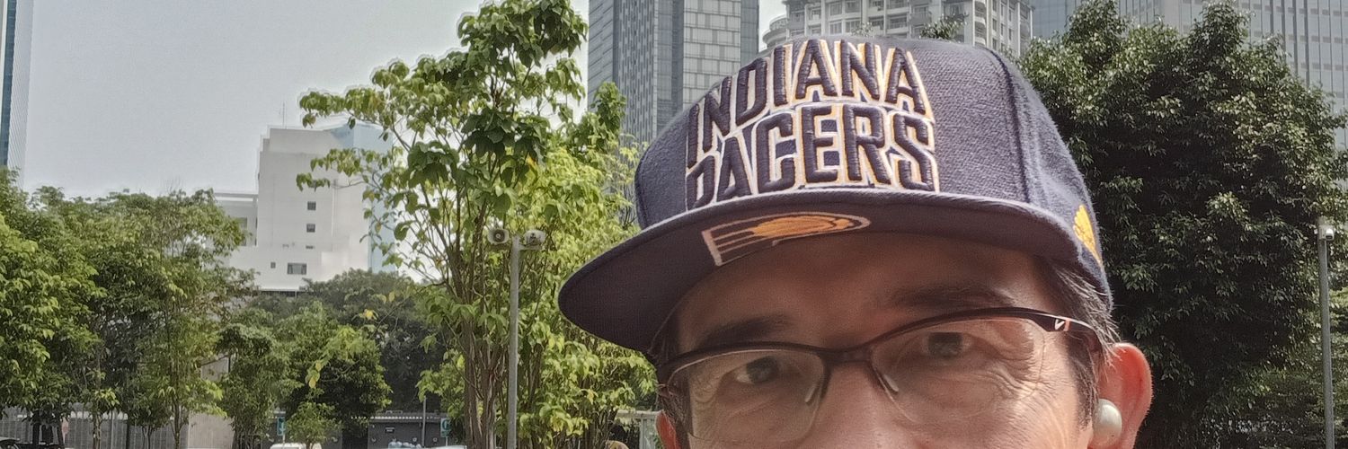 Hadar Nafis Gumay banner