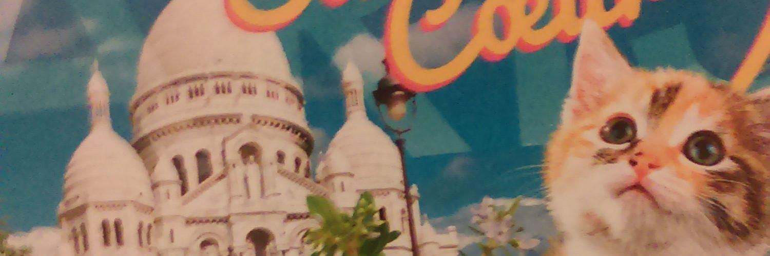 _Whirlwind's profile banner image