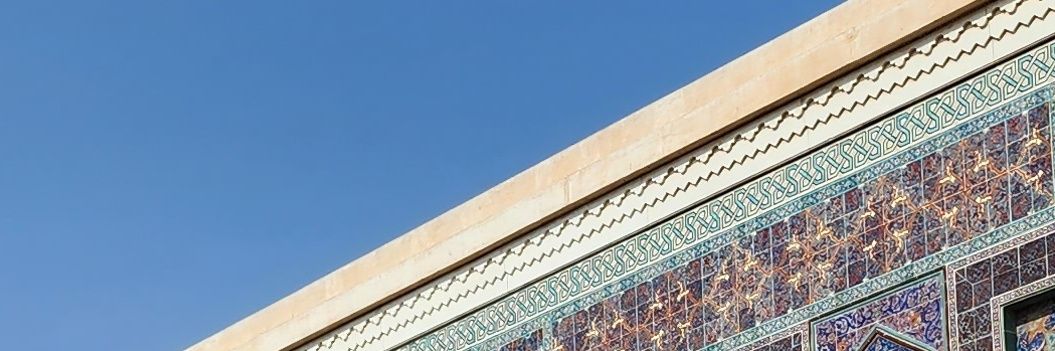 SaroniAbbas's profile banner image