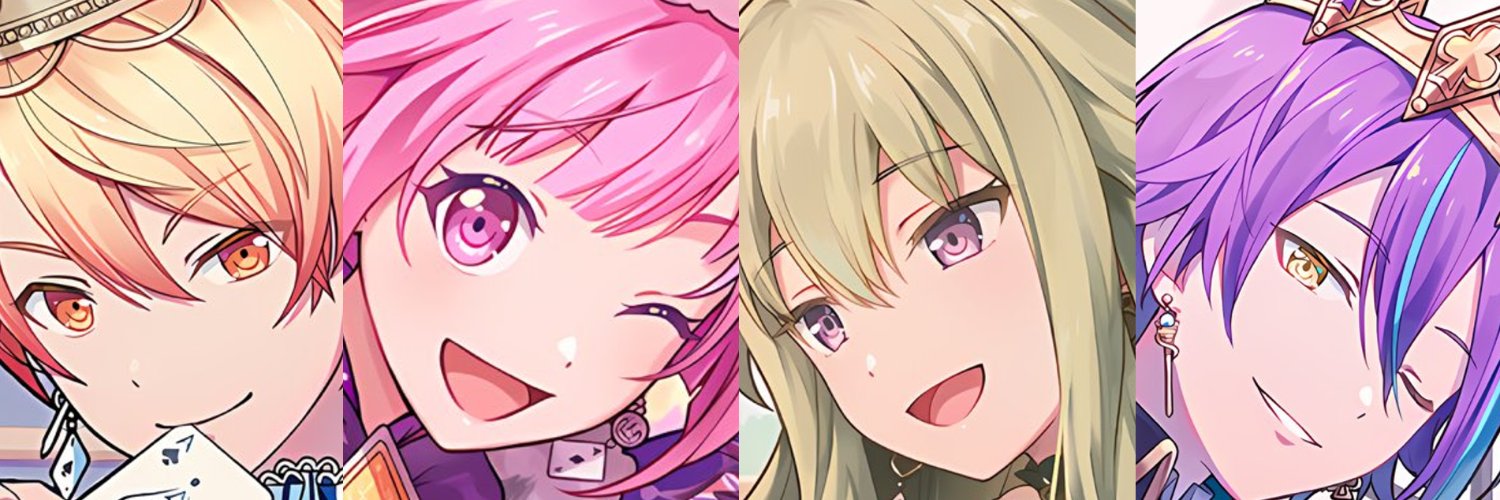 みすとん (でくぽん) banner