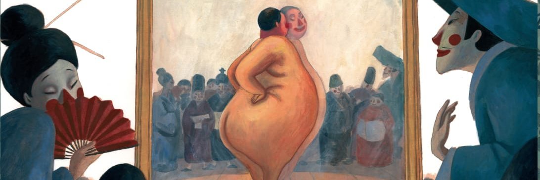 tbokh's profile banner image