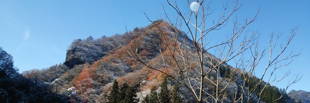 kannamountain's profile banner image