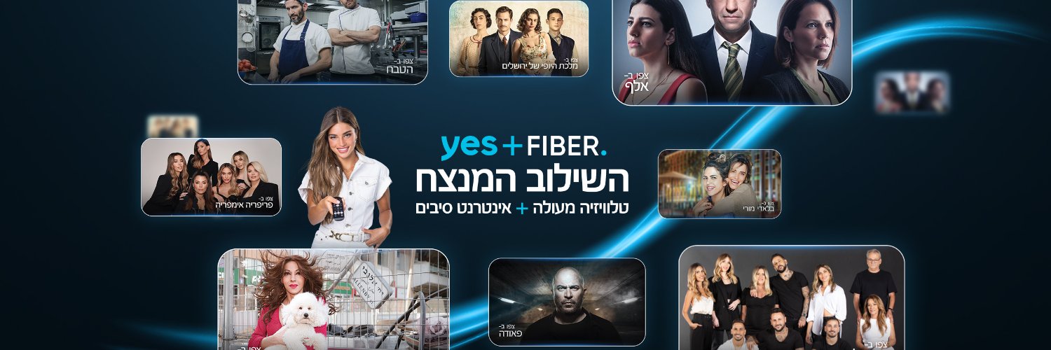 yesTV's banner