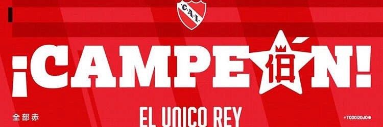 Antocerruti's profile banner image