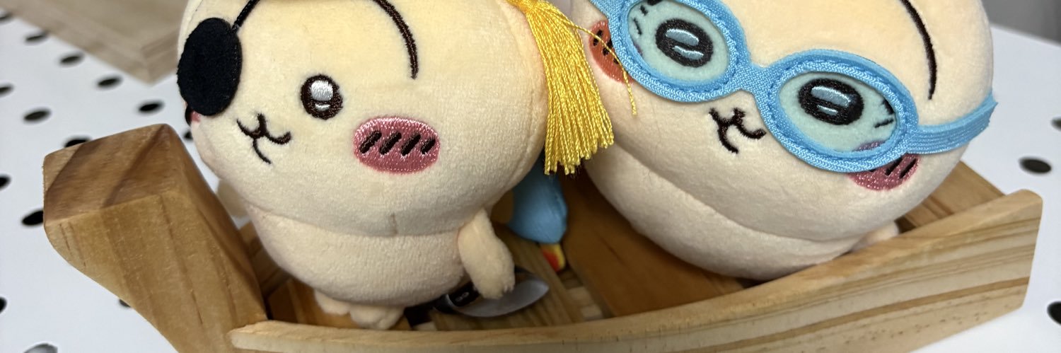 ひよりんさんはプリャプリャしてる banner