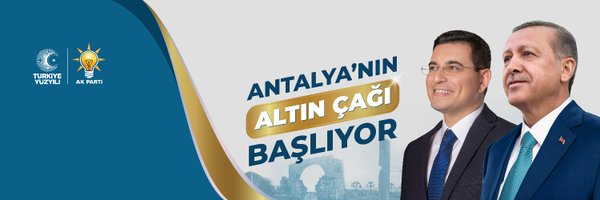 Hakan TÜTÜNCÜ Profile Banner