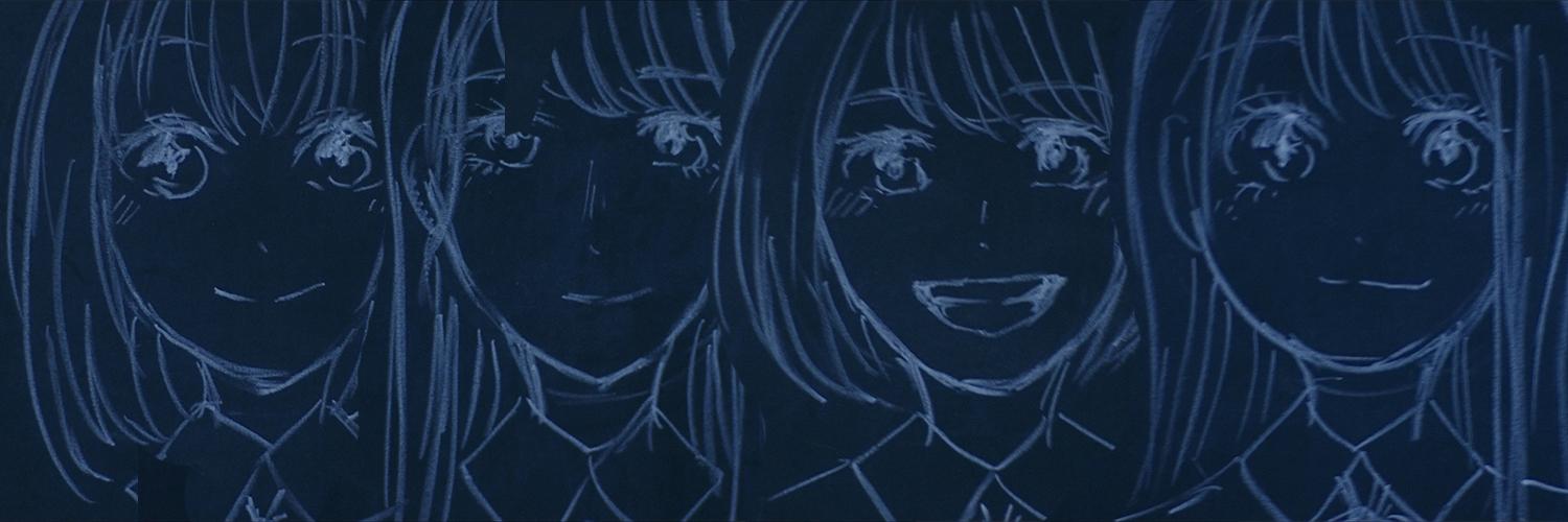 otus117 banner