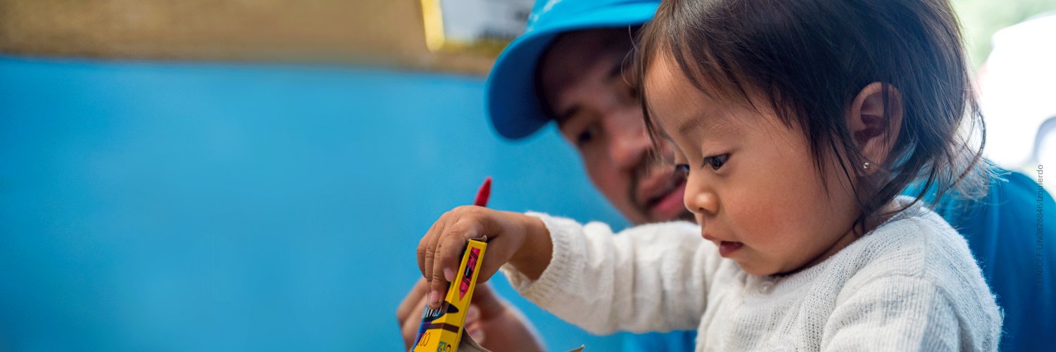 UNICEF (FR)'s banner
