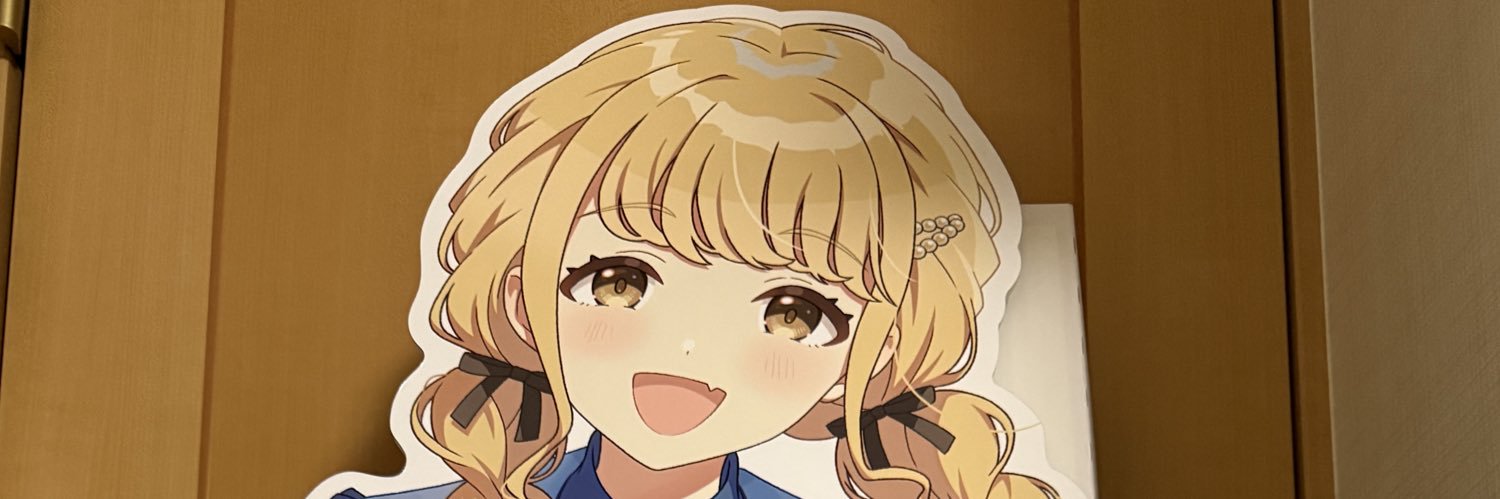 aimo1019's profile banner image