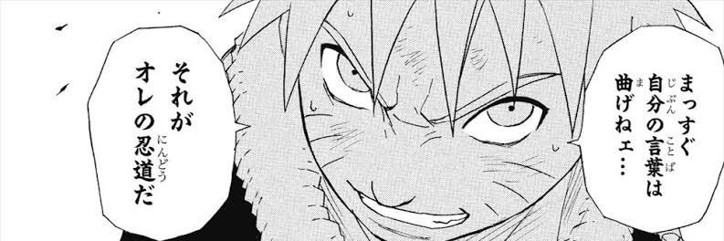 itsonlymeok's profile banner image