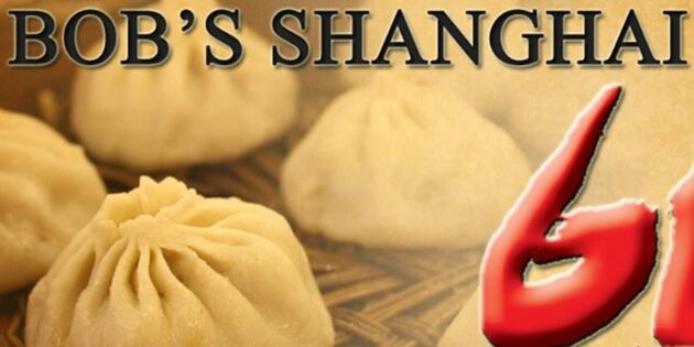 BobsShanghai66's profile banner image