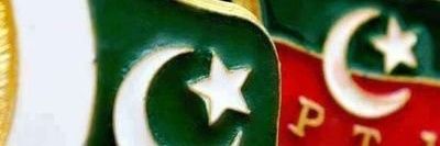 Musafir253's profile banner image