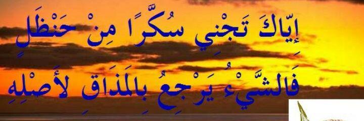 KIAKHALIL's profile banner image