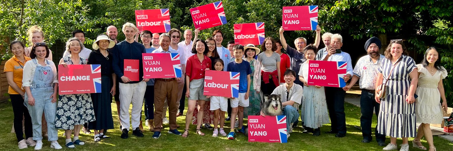 Yuan Yang's banner
