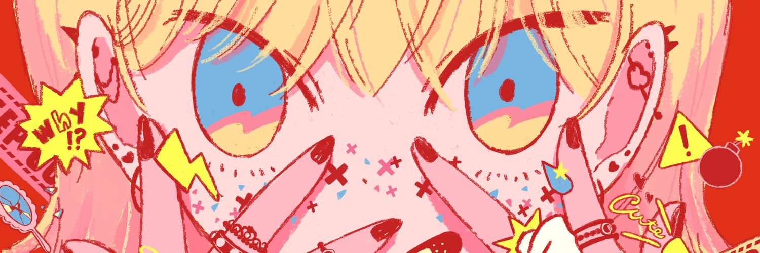 AmaryS23's profile banner image