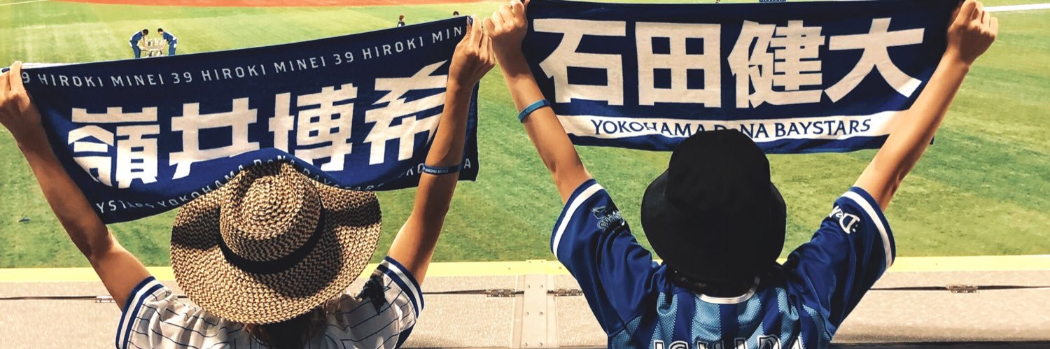check0413a's profile banner image