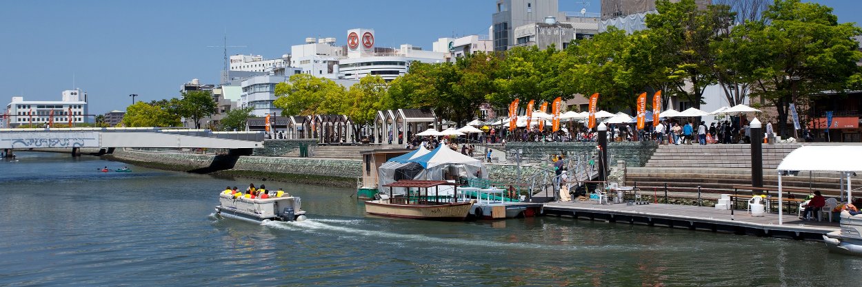とくしまマルシェ banner