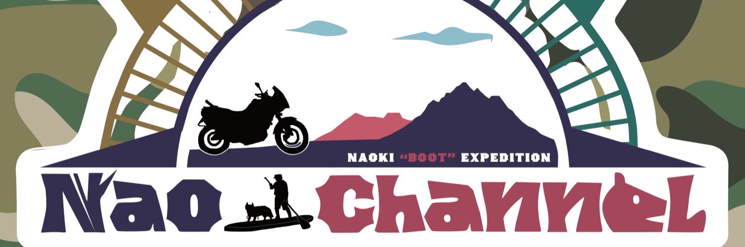 offbikenaoki's profile banner image