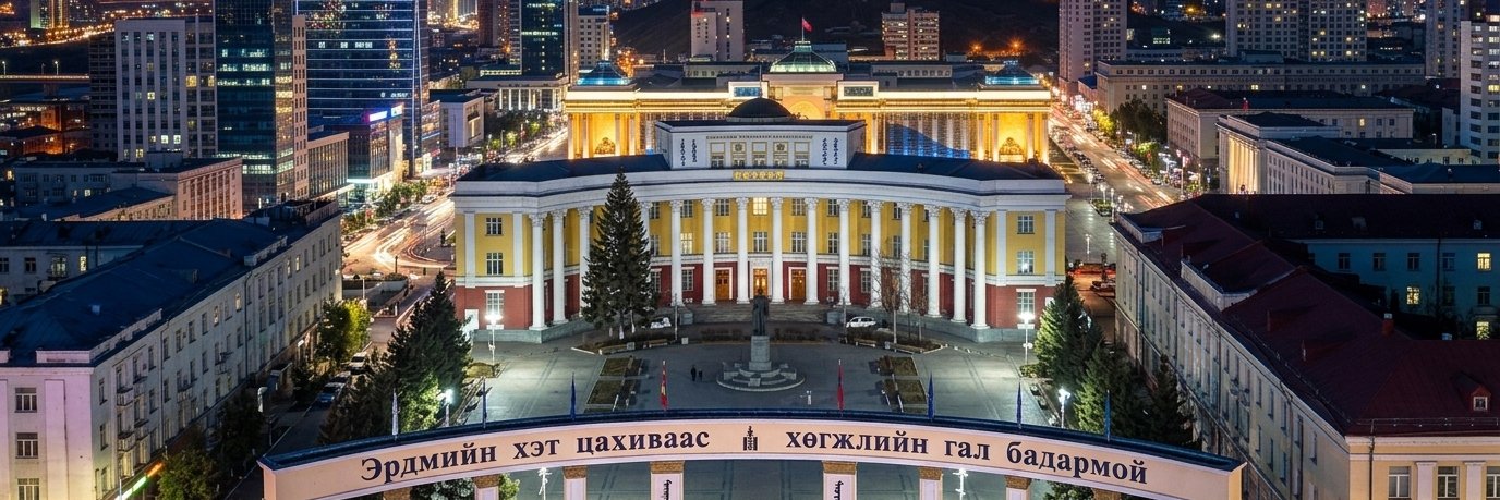smunkhbaatar's profile banner image