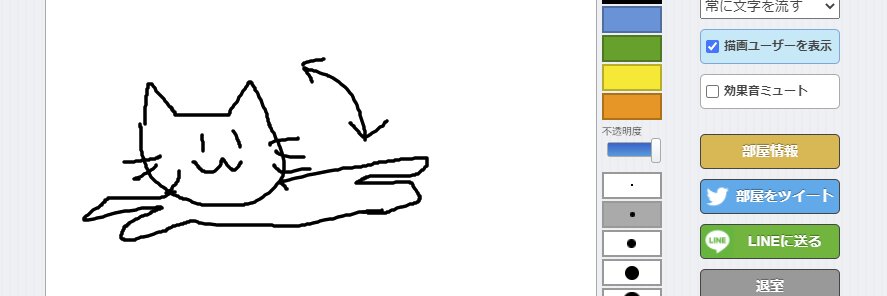 m_pazu_'s profile banner image
