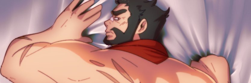 donatzu banner
