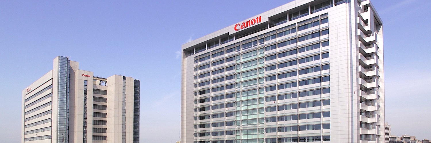 キヤノン株式会社 / Canon Inc. banner