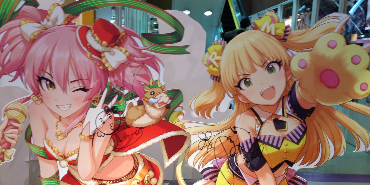 mokopp's profile banner image