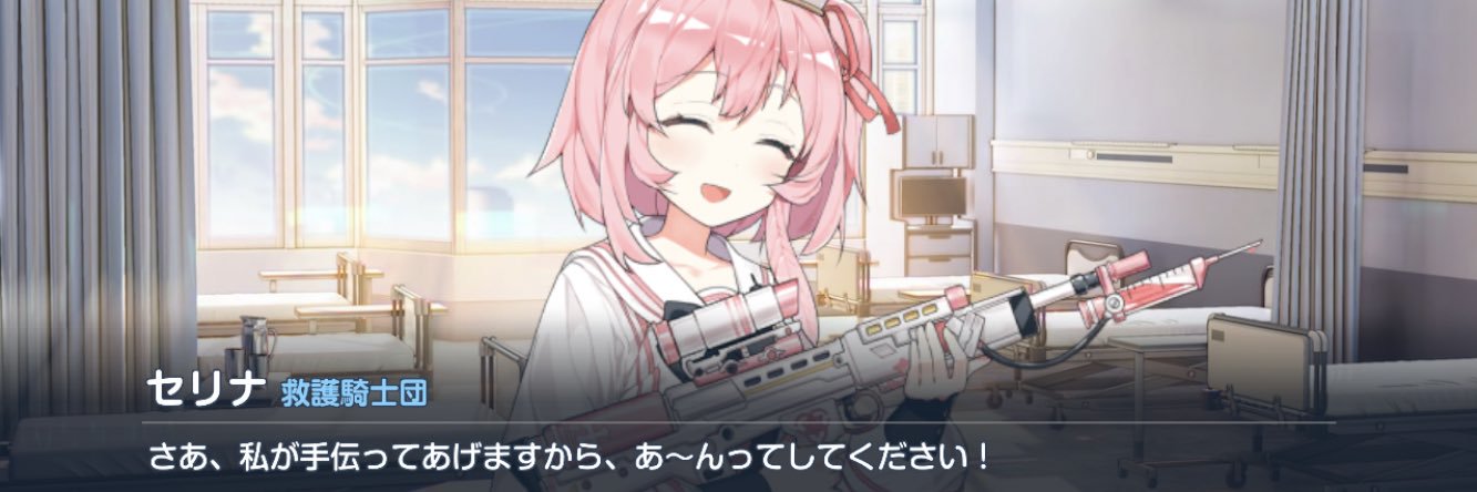 nagame_tsuki's profile banner image