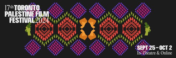 TPFF Profile Banner