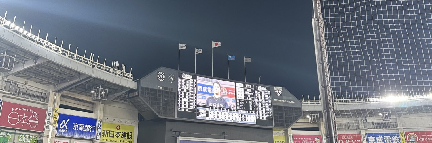daichiyan0216's profile banner image