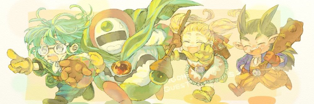 えすかるご banner