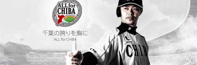 mashedmoto's profile banner image