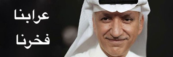 ahmed1malek Profile Banner