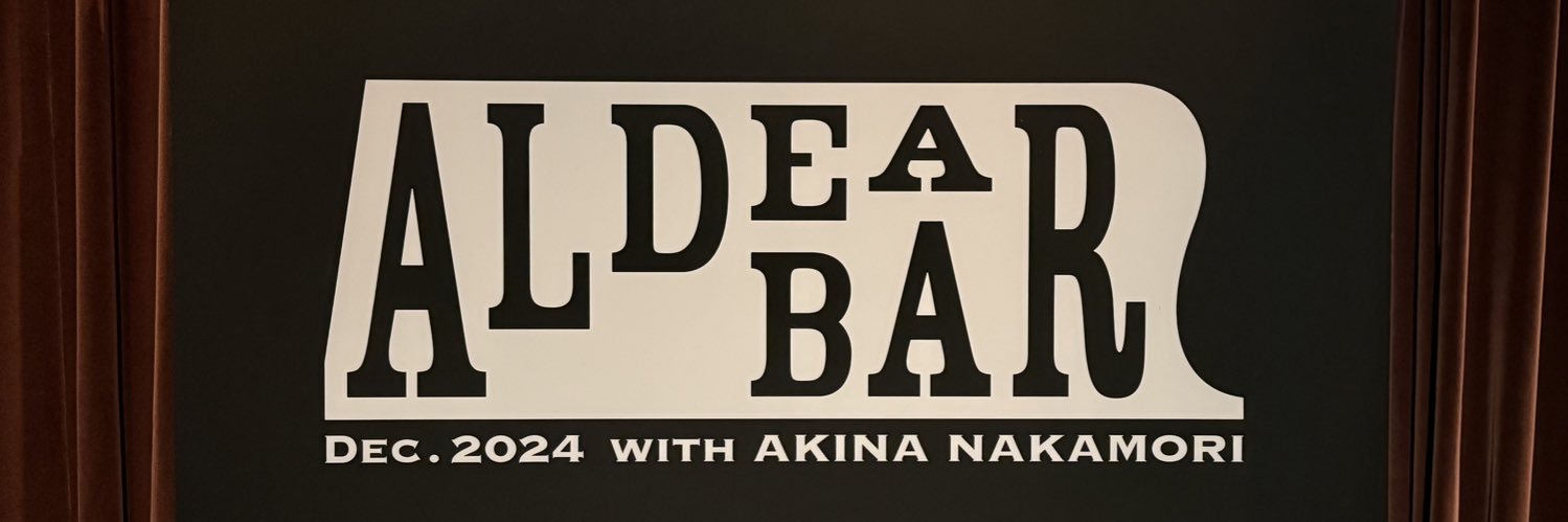 ri_ka banner