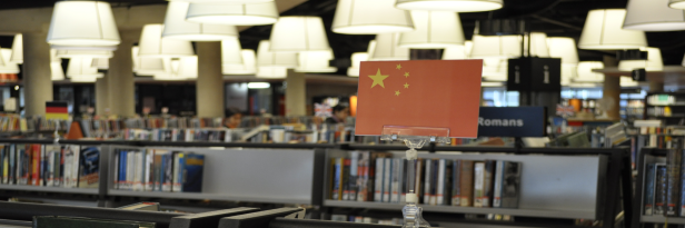 Chinese_reading's profile banner image