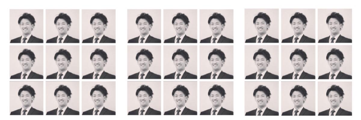 hakkunn_1's profile banner image