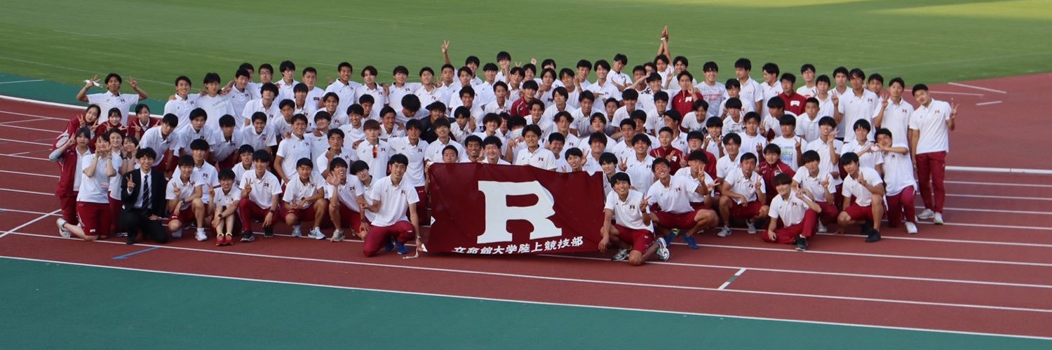 Ritsumei_TF's profile banner image