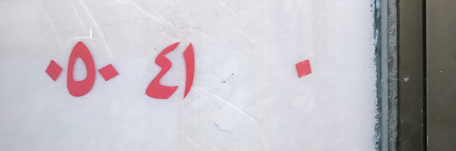 WaSurp's profile banner image