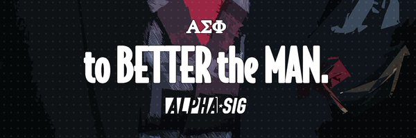 alphasigs Profile Banner